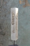 Stele f. d. Innenbereich, Mischtechnik auf Holz mit Metallfuß, 12x26x88 cm  -  Birgit Braun-Buchwaldt - AhRTISTS